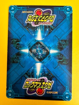 CHIP-029 promo Rockman Exe Card Game Carddass Japanese | eBay