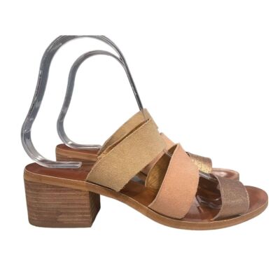 Lucky Brand straps slide sandal Stacked block heel color block