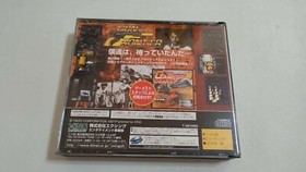 GUN FRONTIER SEGA SATURN