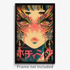 Japanese Movie Poster - Man Feeling Worthy, Humble Earrings (Japan Art Print)