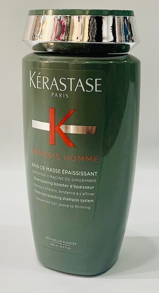 Bain de Masse 250 ml Kerastase para hombres