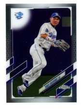 2021 Topps Chrome NPB Nippon Professional Baseball Yohei Ohshima #89