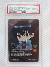 2025 solo leveling sung jinwoo e rank hunter character alt art #1 card psa 10.