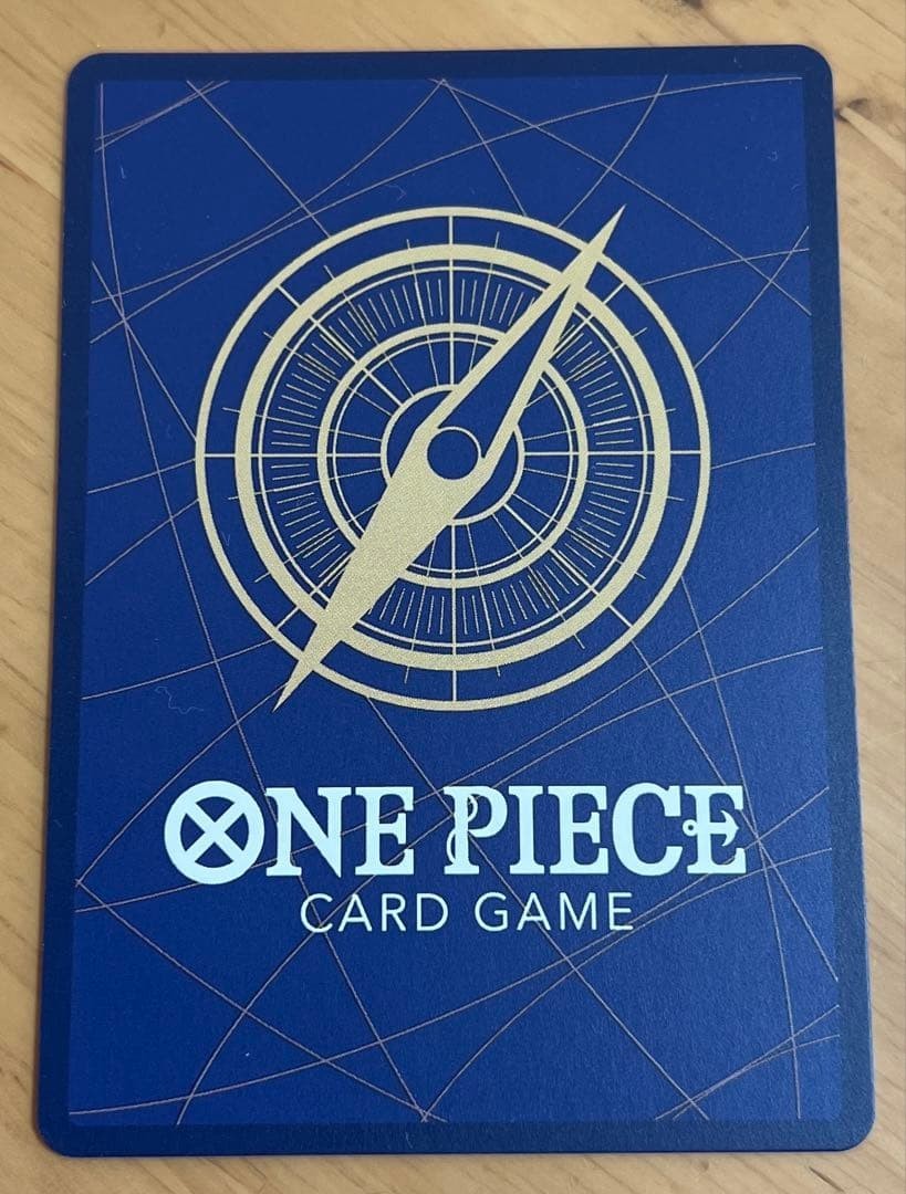 Sanji P-120 V Jump Promo ONE PIECE Card Game Japanese | eBay