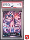 PSA10 One Piece card OP07-038 Boa Hancock L Parallel Japanese Era