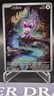 Pokemon TCG Noibat Illustration Rare 169/159 Journey Together NM/MINT