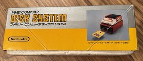 Nintendo Famicom Disk System HVC-022 In Box NEW BELT AC Adapter US Seller
