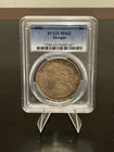 1921 Morgan Dollar PCGS MS62 Silver $1 Coin Toning