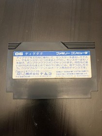 Dig Dug NES Famicom Japan Import US Seller Tested Working