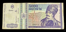 Romania 5000 (Cinci Mii) Lei 1993 Banknote Foreign Currency World Paper Money