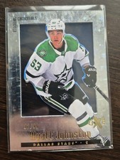 2023-24 Skybox Ex2000 - Wyatt Johnston Essential Credentials #/99