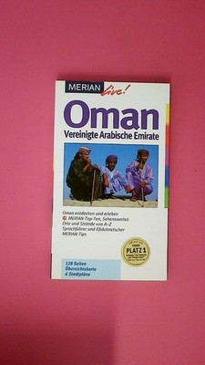 185848 Birgit Müller-Wöbcke OMAN, VEREINIGTE ARABISCHE EMIRATE Oman entdecken