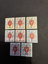1973 Isle of Man Sg D1/D8 (without  A ) Postage Due Set of 8 m/n/h free uk post