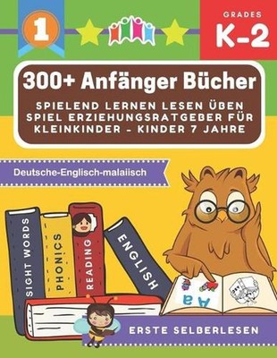 300+ Anfnger bcher spielend lernen lesen ben spiel erziehungsratgeber fr kleinki