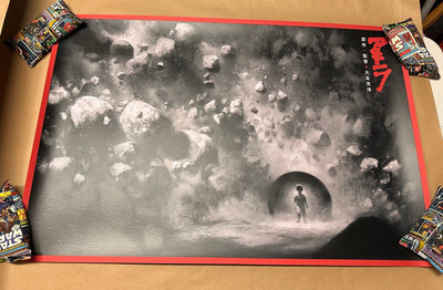 AKIRA Pandora's Box Variant Screen Print Poster #2/35 By Karl Fitzgerald BNG