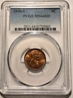 🔥1930 S LINCOLN WHEAT CENT PCGS MS64 RD NICE GRADE
