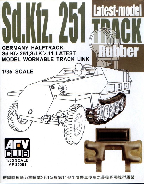 Afv Club 1 35 Sd Kfz 251 Track Late Model Workable Af For Sale Online Ebay Afv Club 1 35 Sd Kfz 251 Track Late Model Workable Af For Sale Online Ebay