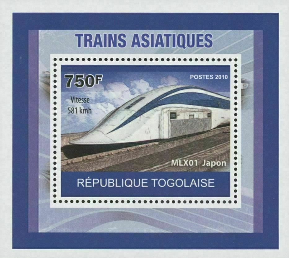 Asian Trains MLX01 Japon Miniature Souvenir Sheet Transportation Stamp