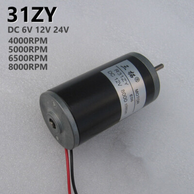 31ZY Motor Permanentmagnetmotor DC 6V-24V Kohlebürste Gleichstrommotor