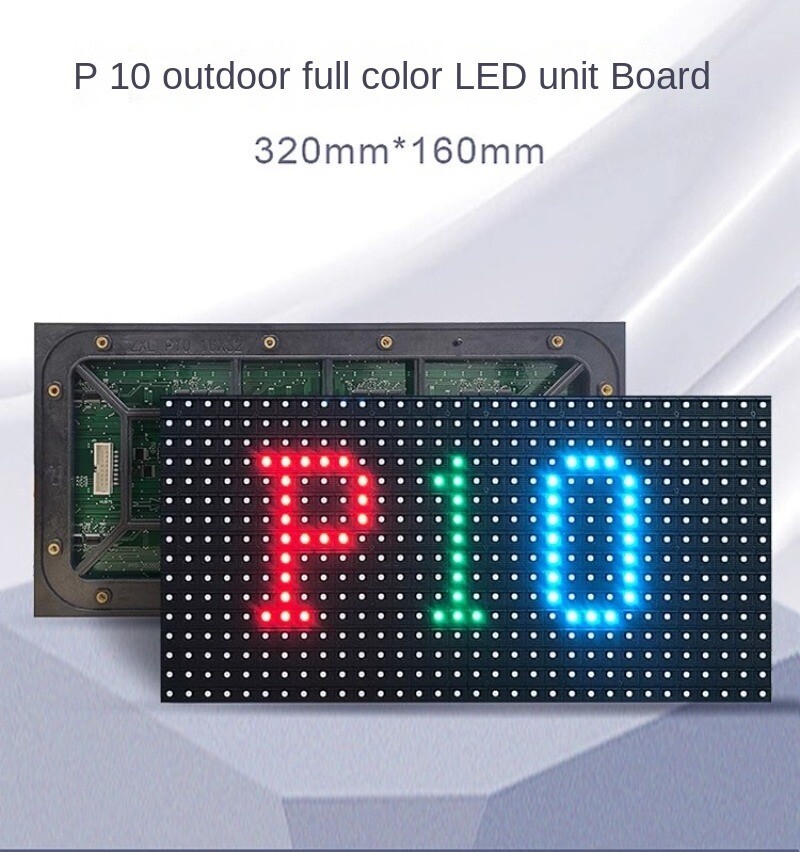 1pcs LED P10 Full-color Outdoor SMD3535 Module 320 * 160mm Video Wall 1/4 Scan