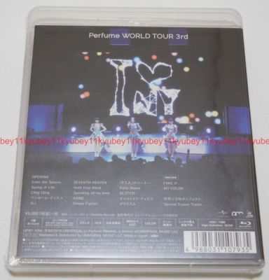 New Perfume WORLD TOUR 3rd Blu-ray Japan UPXP-1006 4988031107935