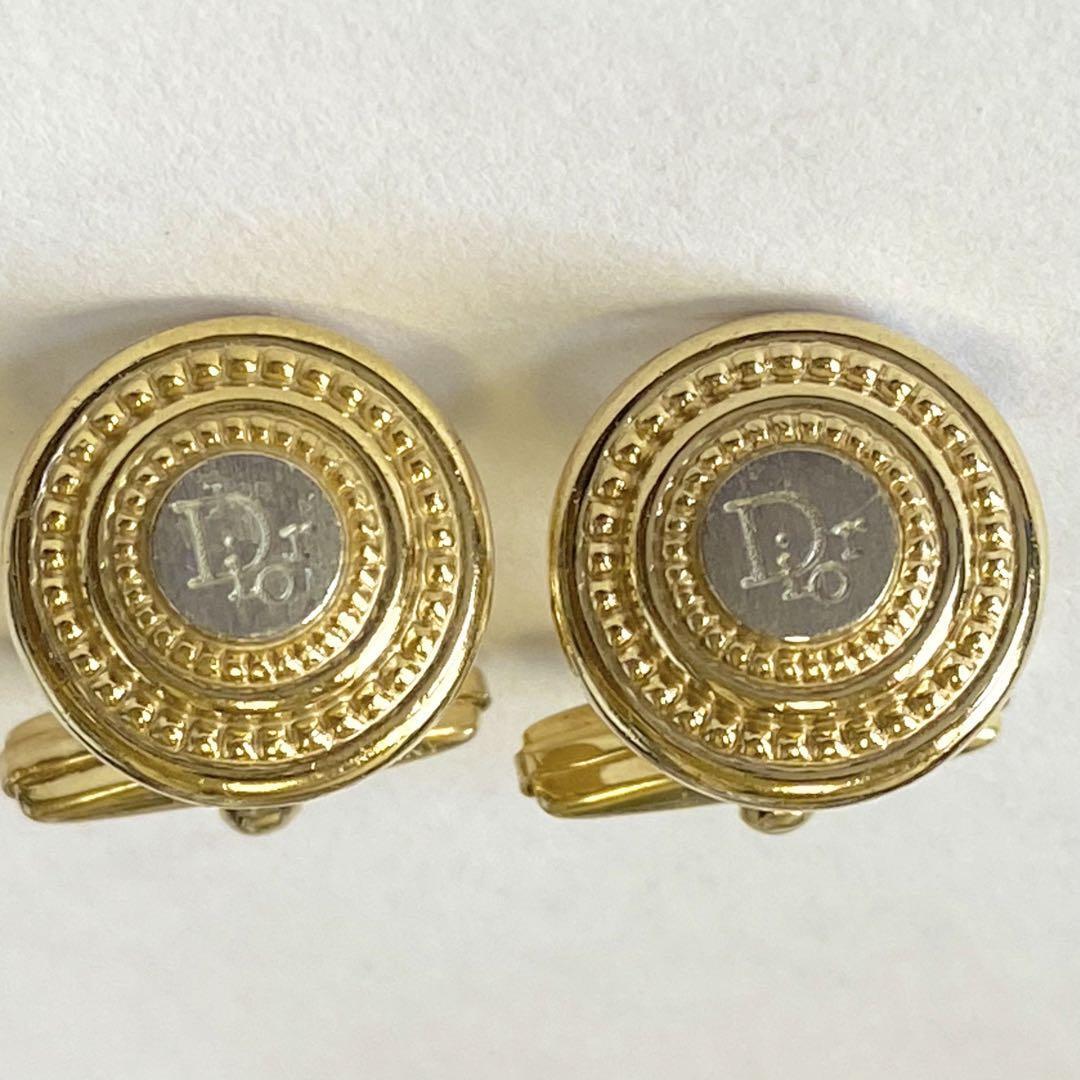 Christian Dior Vintage Cufflinks Vintage Gold Silver … Gem