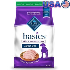 Grain Free Limited Ingredient Dry Dog Food Turkey Adult Healthy Digestion 24lb