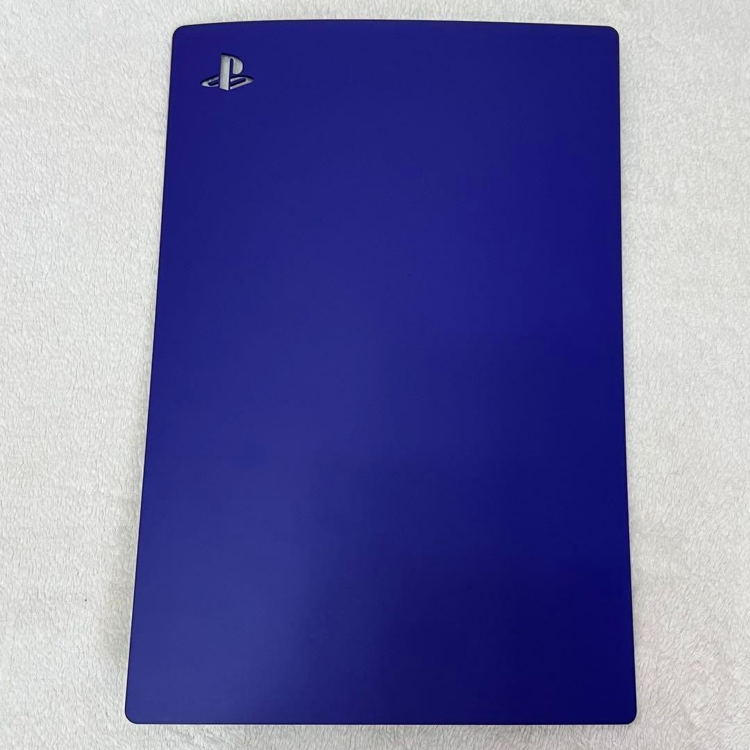 Cover Sony Galactic Purple per PlayStation 5 foto 2