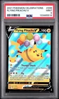 Flying Pikachu v 006/025 Celebrations Holo PSA 9