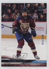 2024-25 Upper Deck PWHL Deluxe 12/250 Maureen Murphy #33 0q41