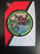 Badge Rhyperior - Cracked Ice Holo - Team Rocket Card Database - Pokemon Card