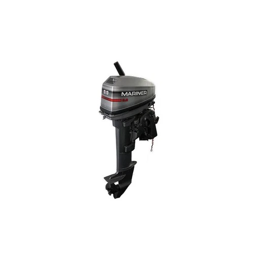 Mariner 9.9hp Outboard 2 Stroke Mercury Long Shaft