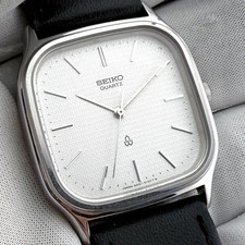 Carro SEIKO 6431 5050 Guilloché al quarzo prodotto aprile 1982