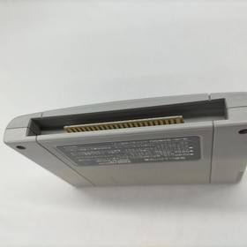 Famicom Software Model New Momotaro Densetsu Hudson FMW63