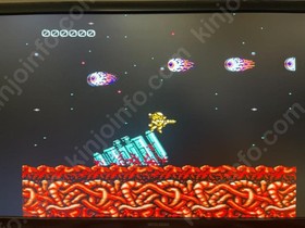 Abadox Abadox NES North America Edition #19f9cc