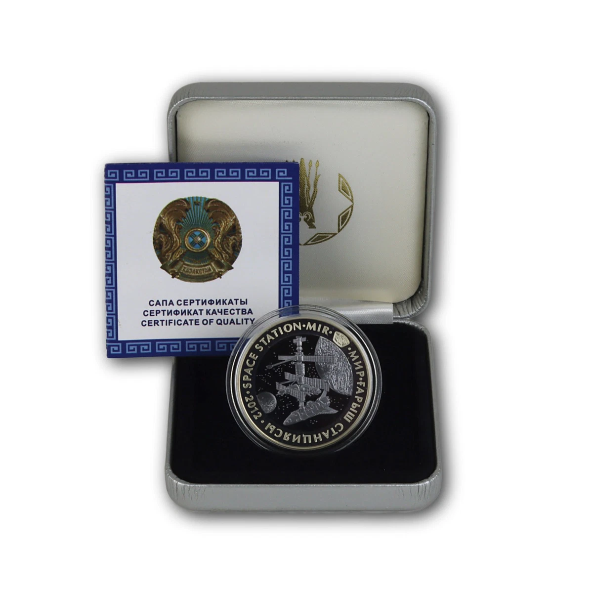 Kazakhstan Silver Coin for sale | eBay