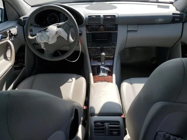 2005 MERCEDES C240 W203 RIGHT PASSENGER SIDE REAR LOWER CONTROL ARMS 5 PIECES - Image 4 of 4