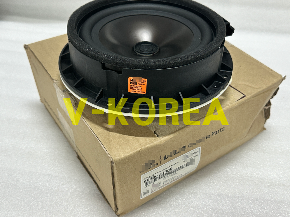 Genuine 963303J300 96330-3J300 SPEAKER & PROTECTOR ASSY-FRT DOOR