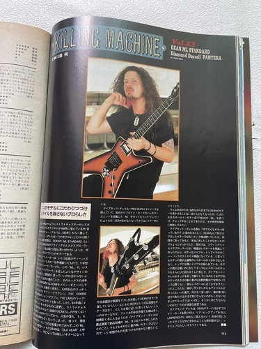 JAPAN Hard Rock Heavy Metal Magazine BURRN! IZZY STRADLIN Front Cover - Picture 8 of 13