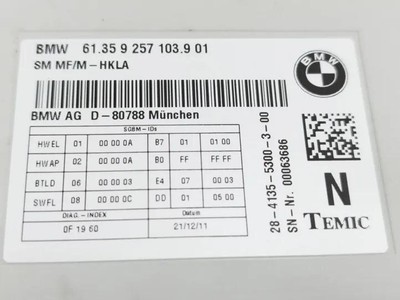 BMW 6 Coupe F13 Front Right Seat Control Unit 9257103 4.4 Petrol  