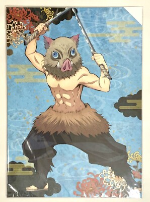 inosukeページ KIMETSU NO YAIBA DEMON SLAYER Inosuke Hashibira Special File