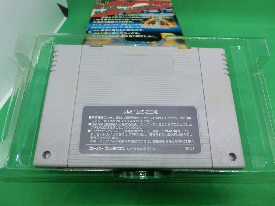 Contra Spirits Alien Wars SNES nintendo super famicom ☆5-0530 - Image 4 of 4