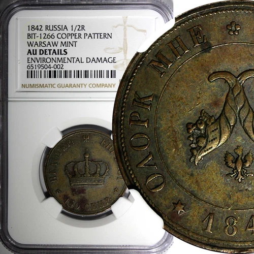 POLAND RUSSIA Nicholas Copper 1842 Poltina (1/2 Rouble) PATTERN NGC AU DETAILS