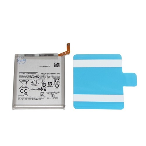 For Samsung Galaxy S20 S21 S22 S23 S24 Plus Ultra FE Inter Battery Replacement - Picture 67 of 98