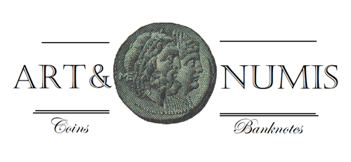 JULIA DOMNA - Denier PIETAS PVBLICA, RIC.574, Rome - Picture 3 of 3