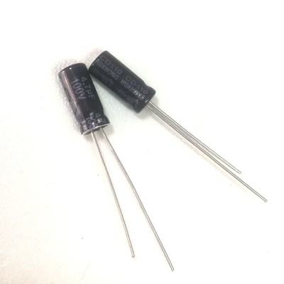 50PCS 47uF 35V 47MFD 35Volt Electrolytic Capacitor 5mm×11mm Radial
