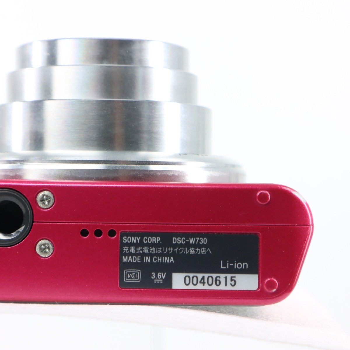 【新品】SONY Cyber-shot DSC-W730 ローズピンク　海外版 SONY Cyber-shot DSC-W730 16.1 MP 8x Zoom Pink Digital Camera
