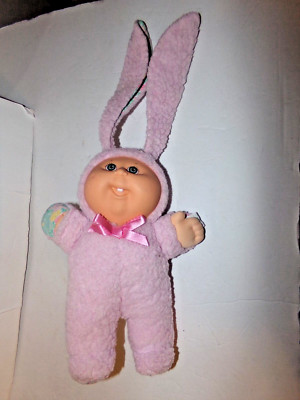 Cabbage Patch Kids Babyland HASE
