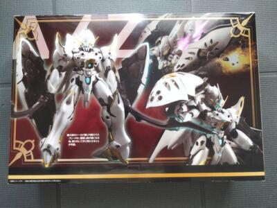 Aldnoah Zero Tharsis Variable Action Height about 16cm figure