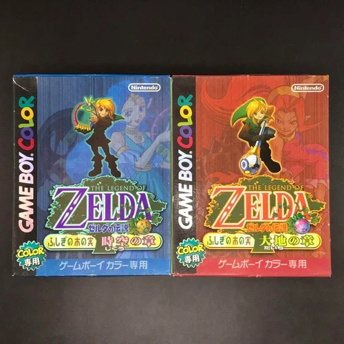 Nintendo Gameboy Color The Legend of Zelda Oracle of Seasons & Ages set GBC Box